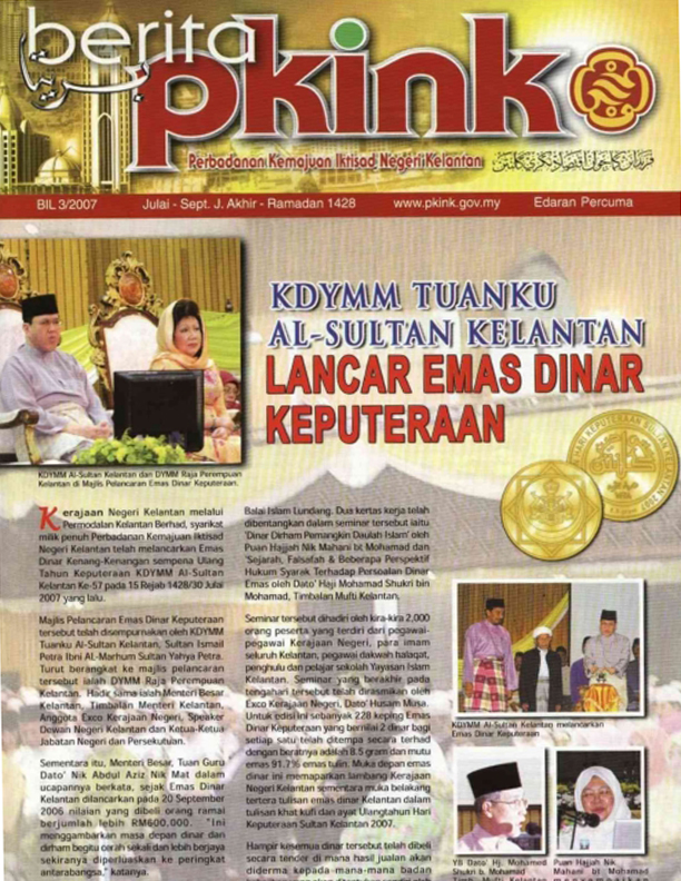 Buletin PKINK Bil 3 2007