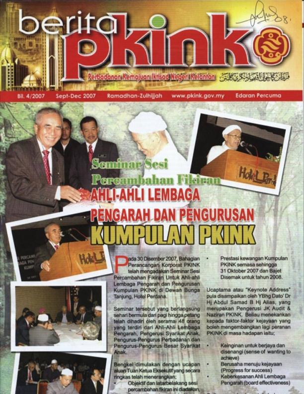 Buletin PKINK Bil 4 2007