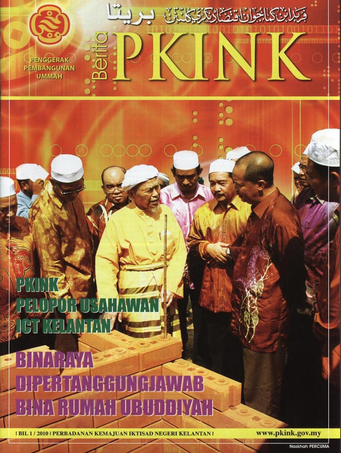 Buletin PKINK Bil 1 2010