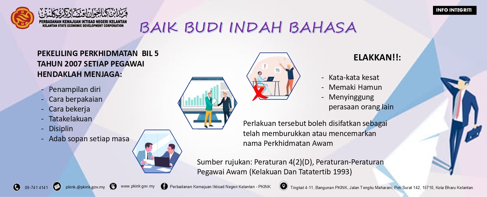 POSTER BPI OKTOBER 2024- BAIK BUDI INDAH BAHASA.jpg